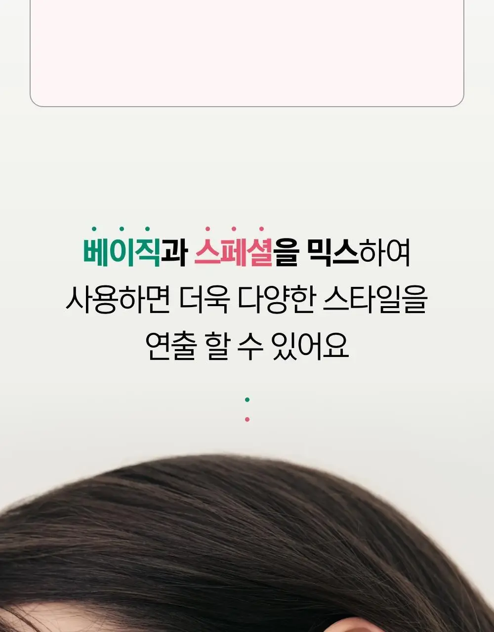 [추가2P증정] 닥터원더 피어싱 붓기 지압 귀침 (2종 중 택1) 상세페이지 36